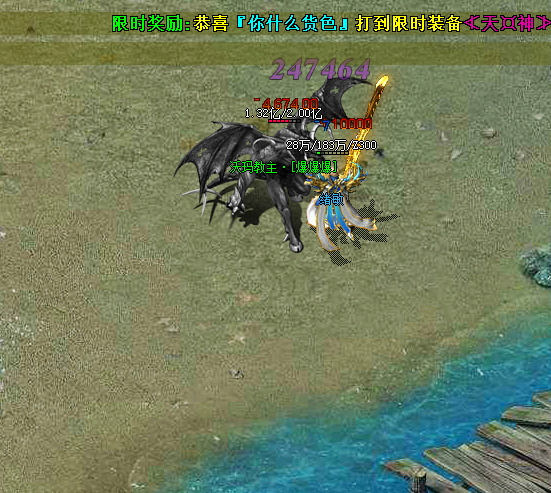 QQ_1754014480022.png