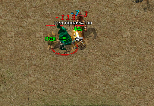 1755162139587350.png 微信图片_2025-08-08_184624_788.png